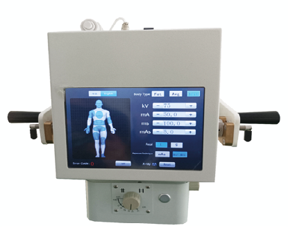 Portable X-ray
